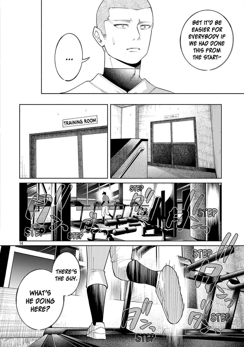 Kimi Ni Aisarete Itakatta 80 13
