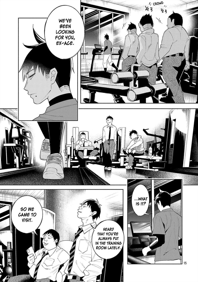 Kimi Ni Aisarete Itakatta 80 14