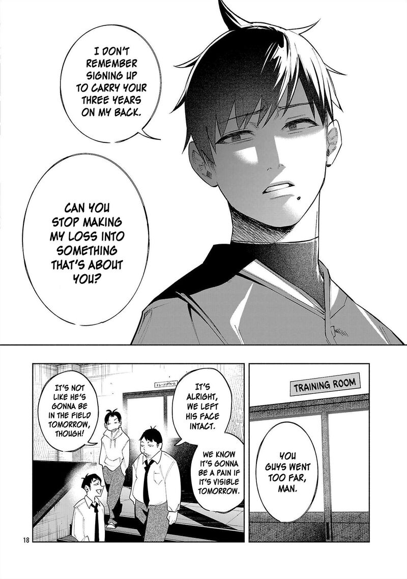 Kimi Ni Aisarete Itakatta 80 17