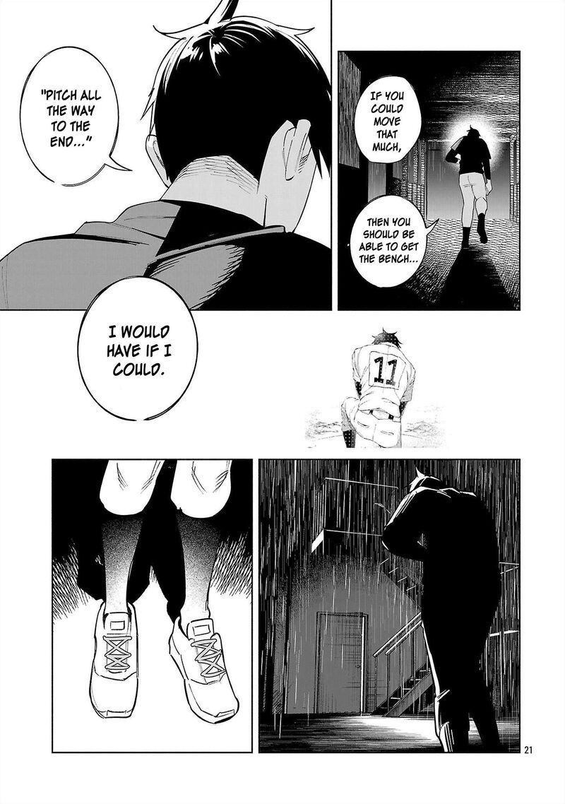 Kimi Ni Aisarete Itakatta 80 20