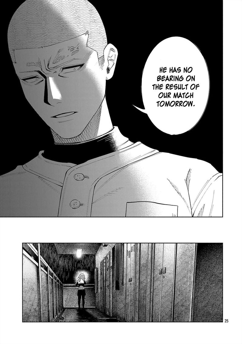 Kimi Ni Aisarete Itakatta 80 24