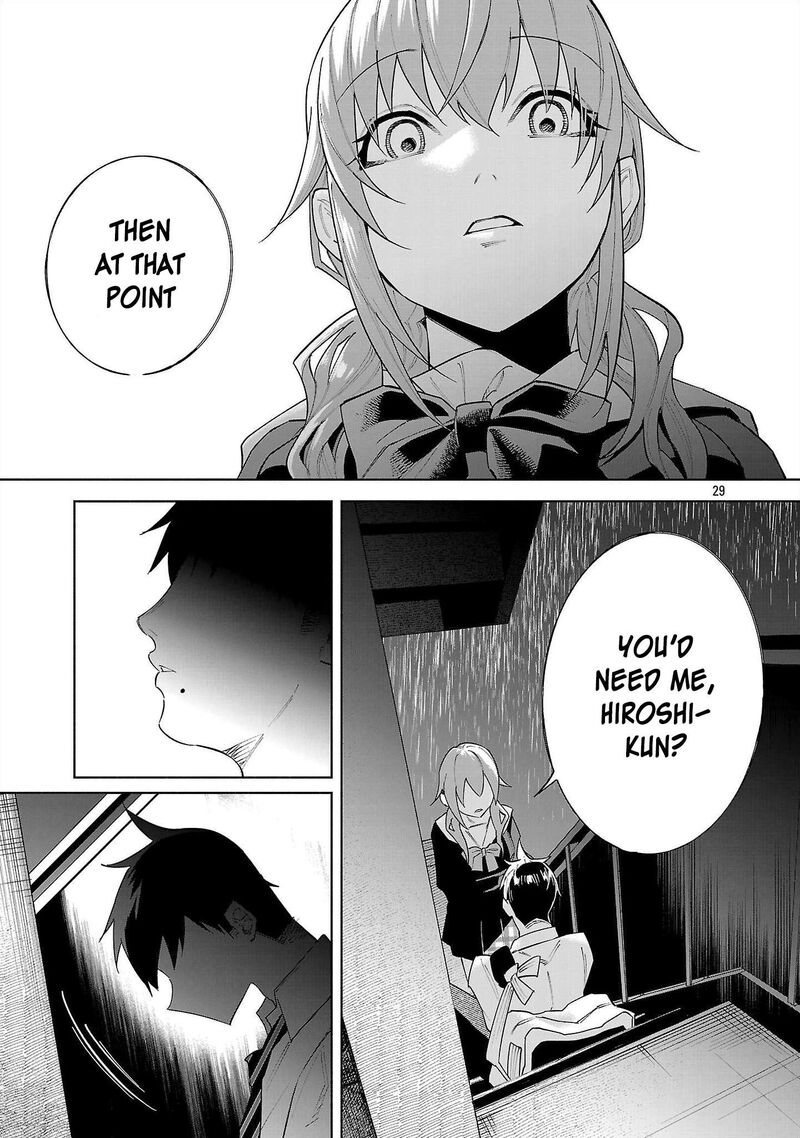 Kimi Ni Aisarete Itakatta 80 28