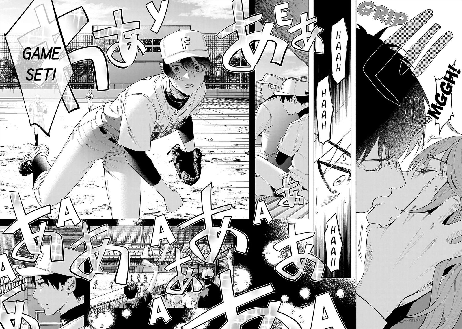 Kimi Ni Aisarete Itakatta 80 6