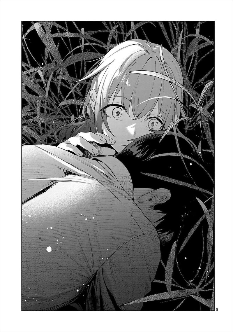 Kimi Ni Aisarete Itakatta 80 8