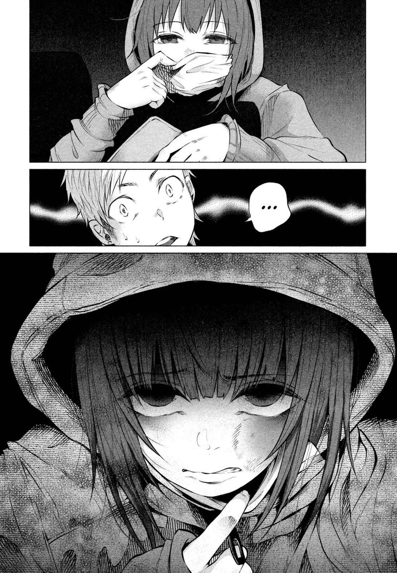 Kimi Ni Aisarete Itakatta 9 20