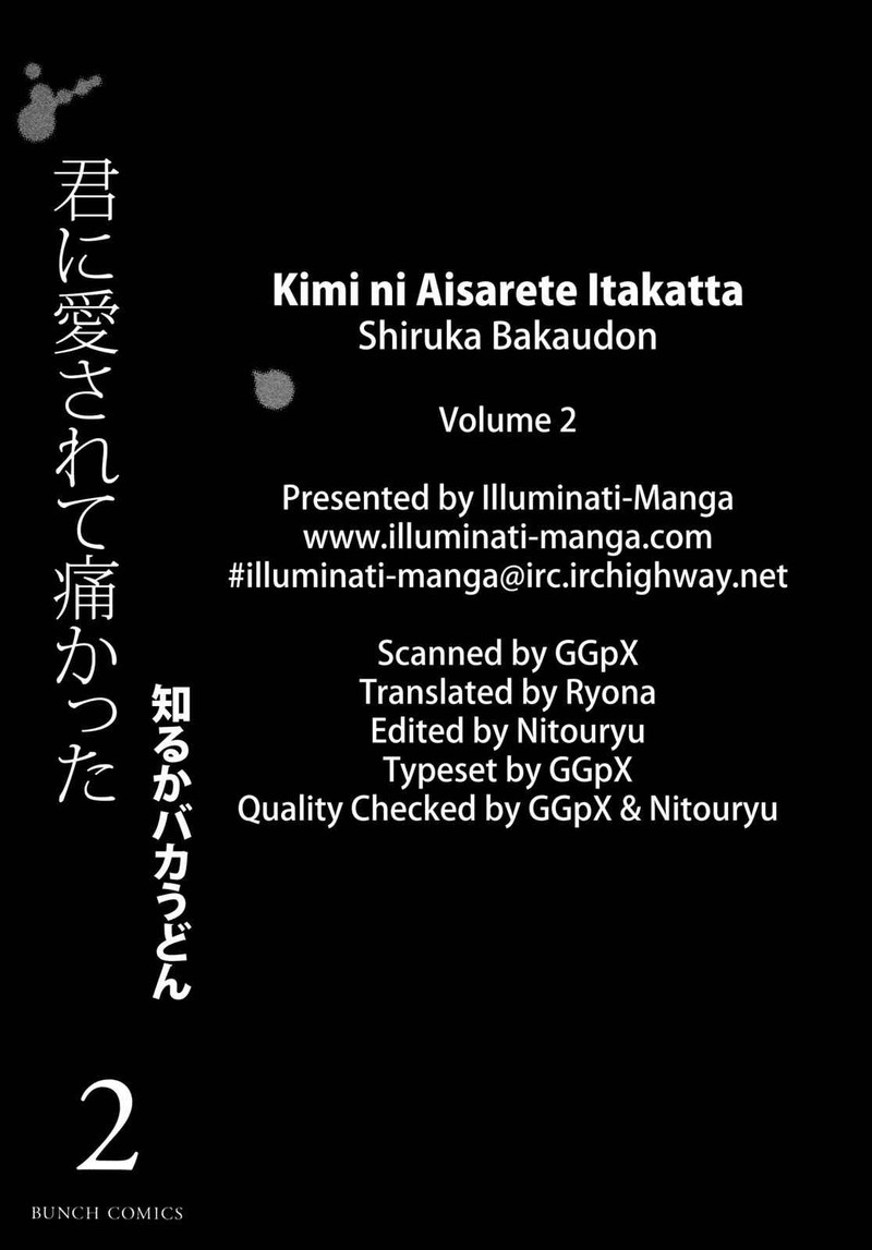 Kimi Ni Aisarete Itakatta 9 3