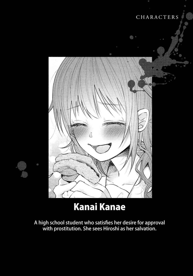 Kimi Ni Aisarete Itakatta 9 4