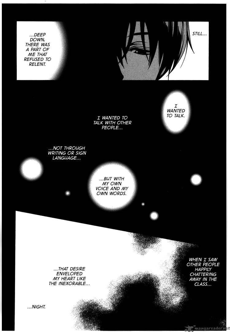 Kimi Ni Shika Kikoenai 0 10