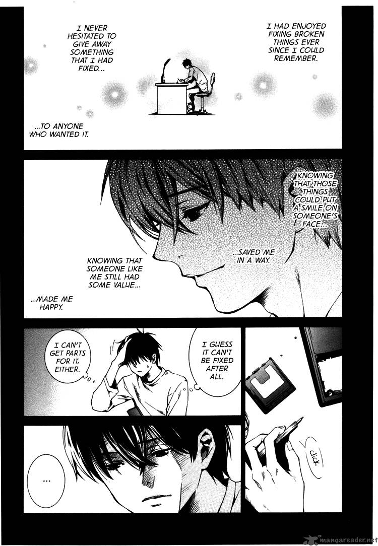Kimi Ni Shika Kikoenai 0 8