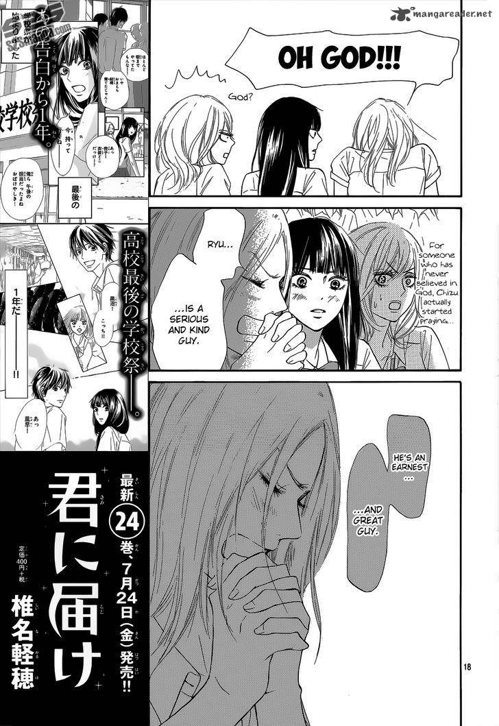 Kimi Ni Todoke 101 19