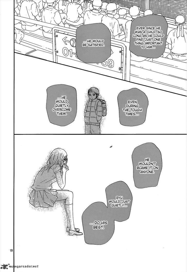 Kimi Ni Todoke 101 20