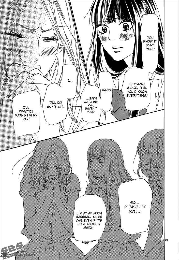 Kimi Ni Todoke 101 21