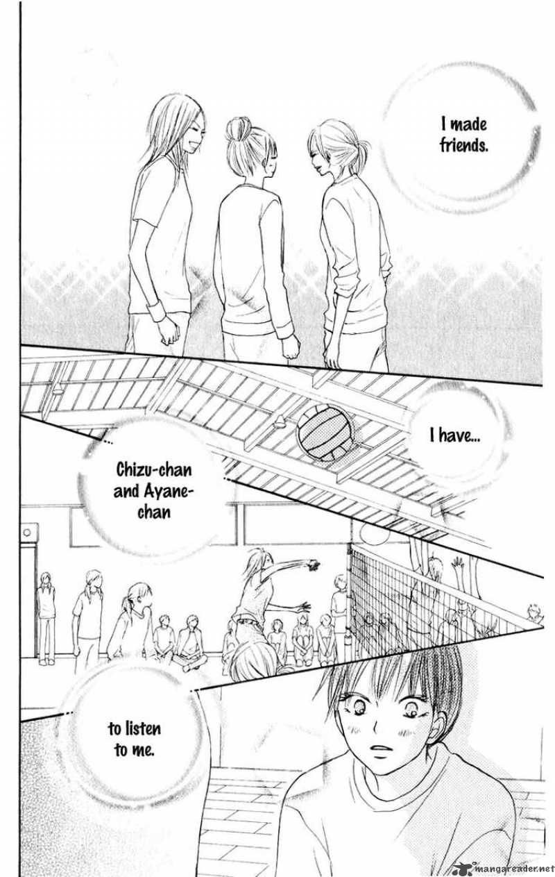 Kimi Ni Todoke 16 24