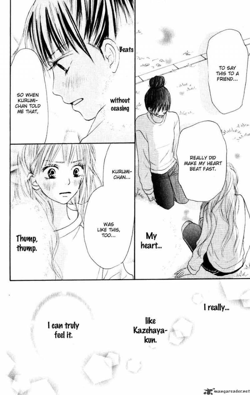 Kimi Ni Todoke 16 36