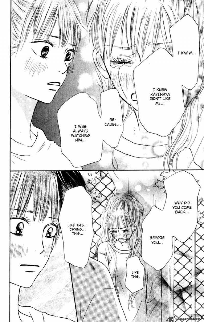 Kimi Ni Todoke 16 42