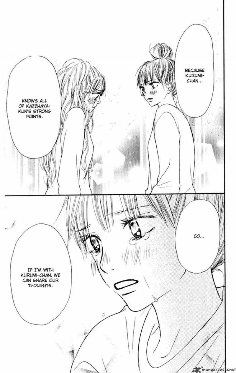 Kimi Ni Todoke 16 43