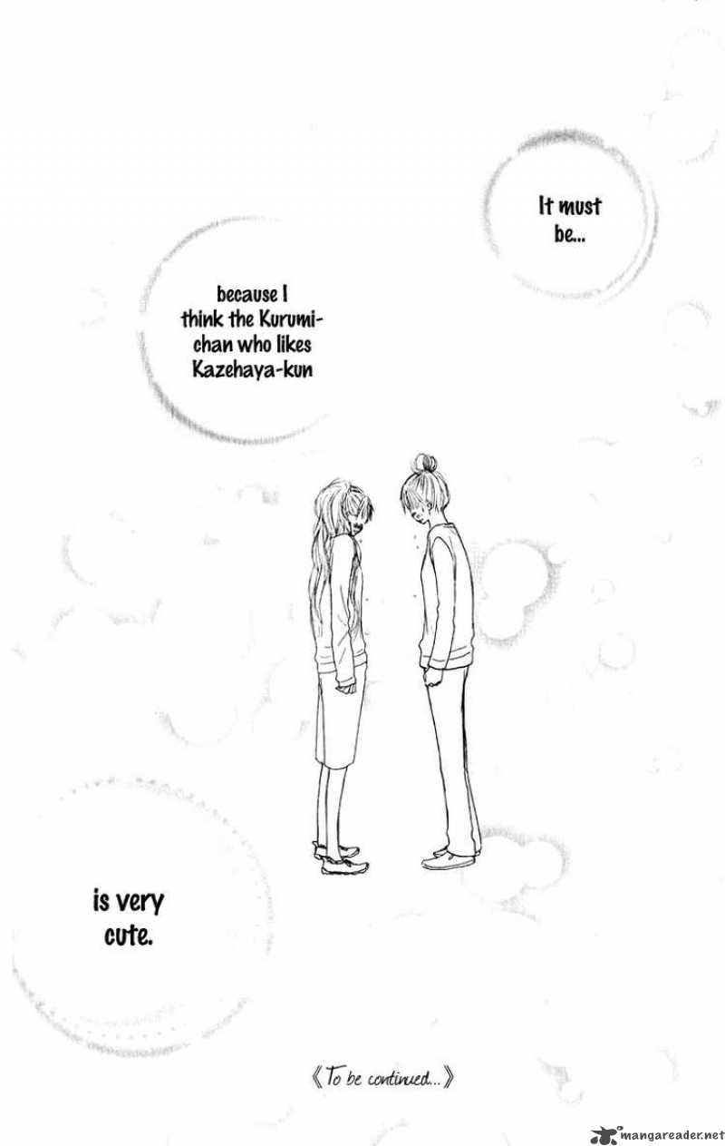 Kimi Ni Todoke 16 45