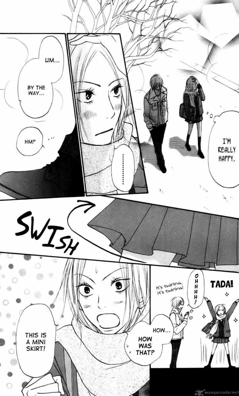 Kimi Ni Todoke 23 7