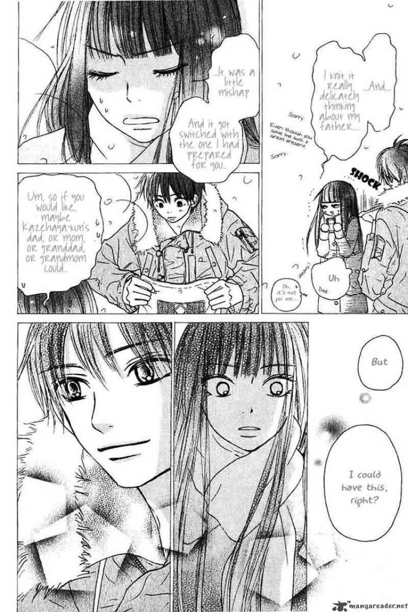 Kimi Ni Todoke 25 10