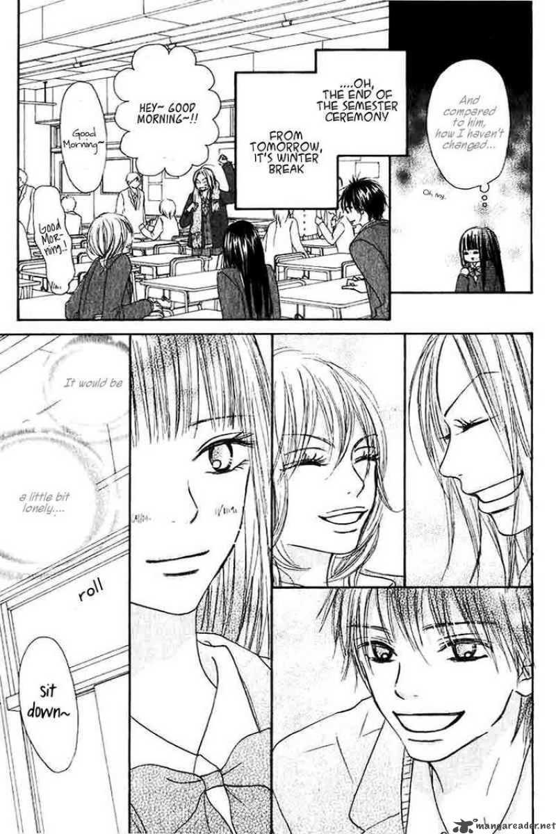 Kimi Ni Todoke 25 13