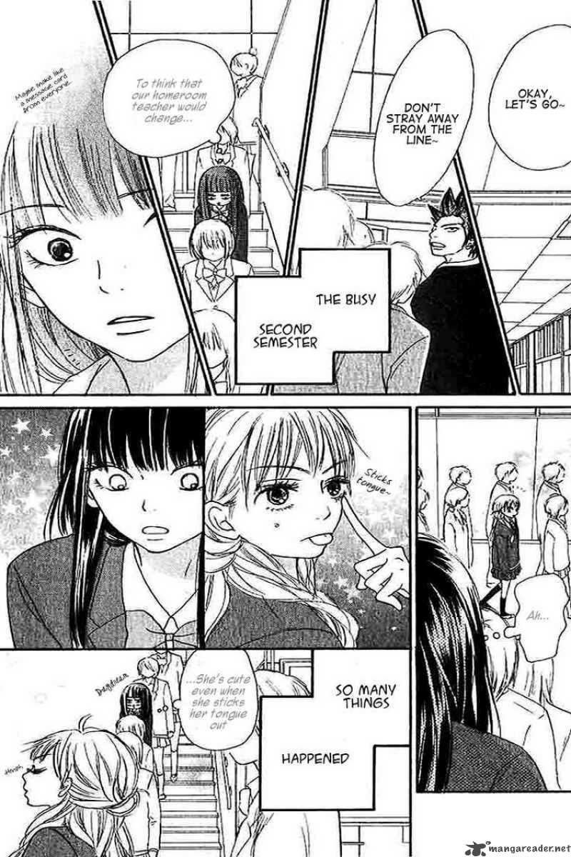 Kimi Ni Todoke 25 16