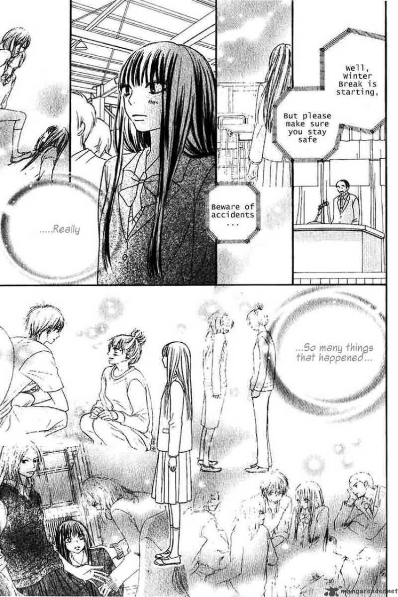 Kimi Ni Todoke 25 17