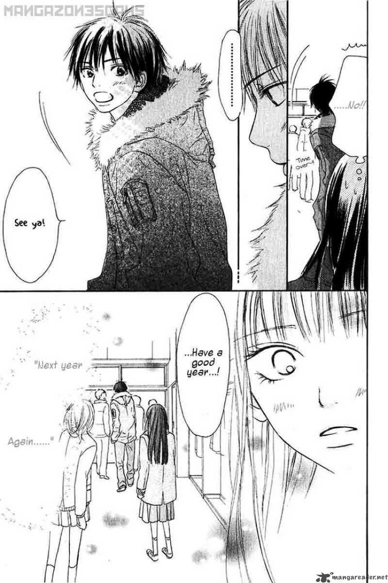 Kimi Ni Todoke 25 21