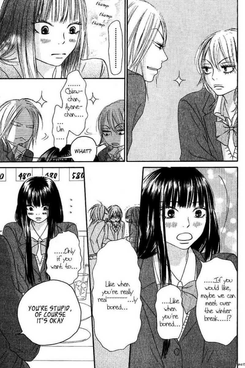 Kimi Ni Todoke 25 23