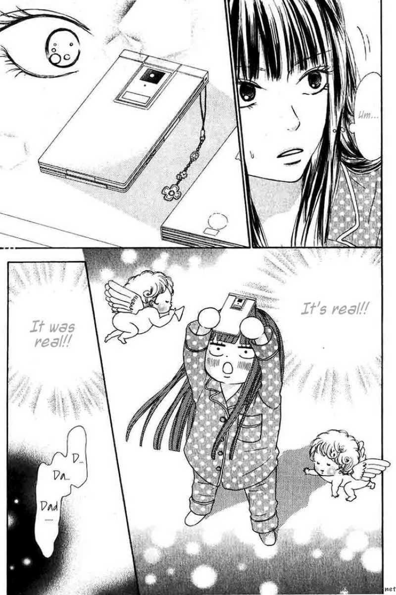 Kimi Ni Todoke 25 5