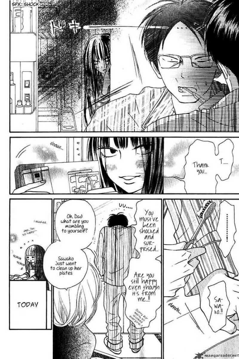 Kimi Ni Todoke 25 6