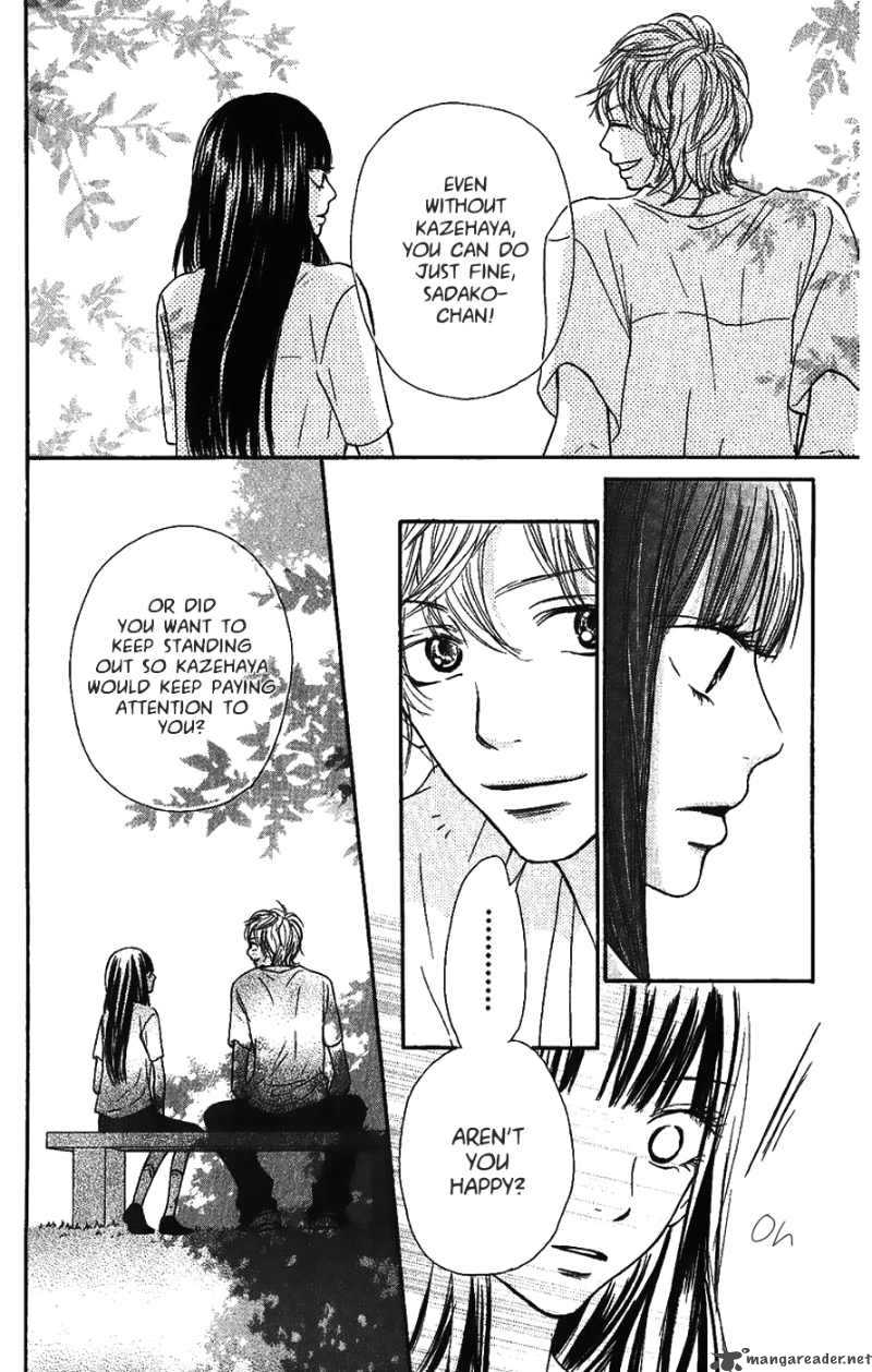 Kimi Ni Todoke 34 10