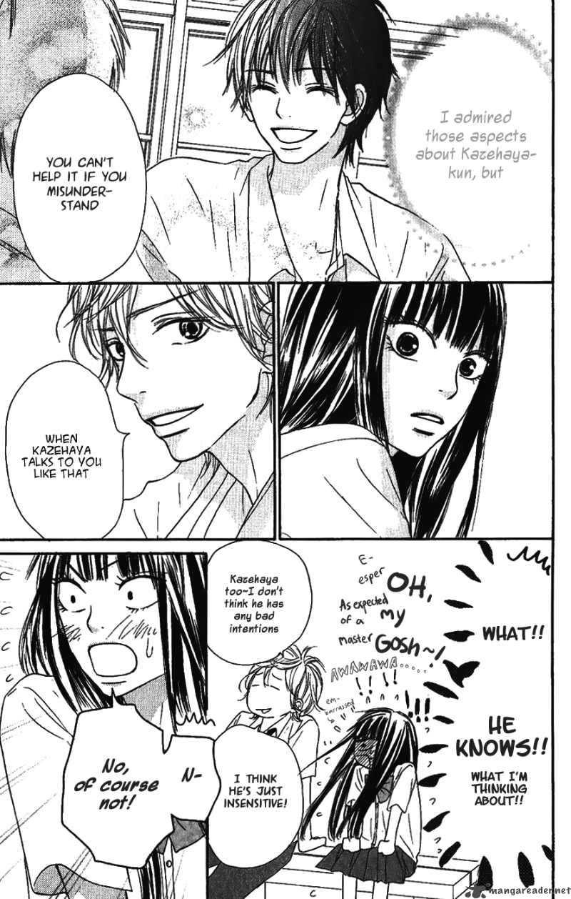 Kimi Ni Todoke 34 13