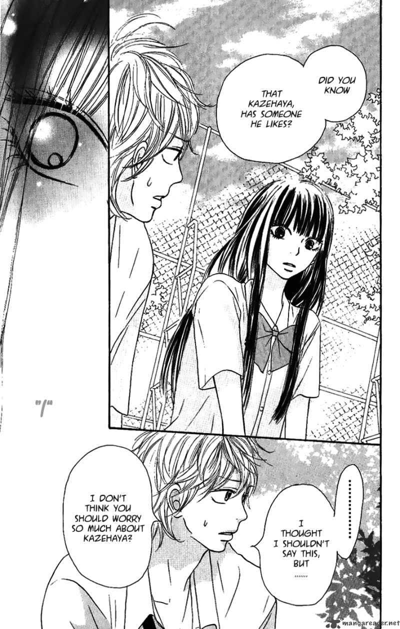 Kimi Ni Todoke 34 17