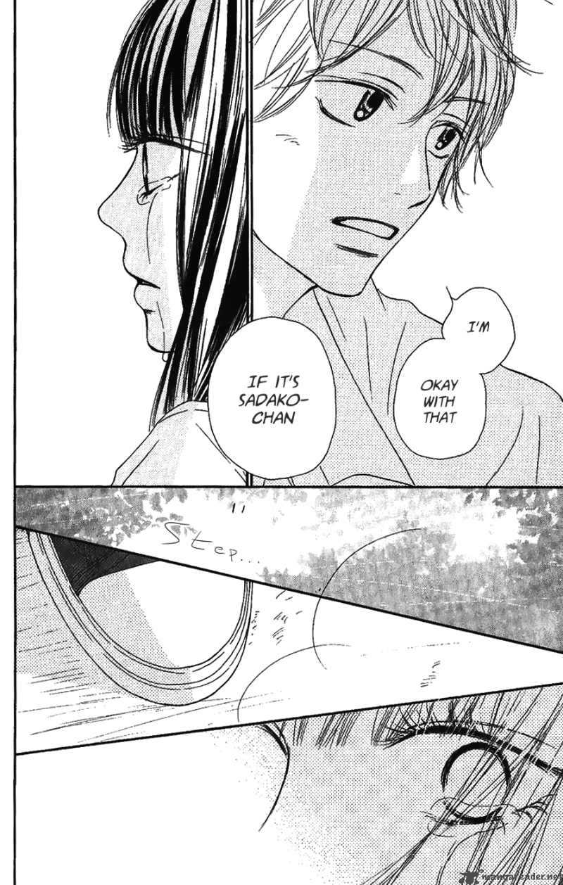 Kimi Ni Todoke 34 22