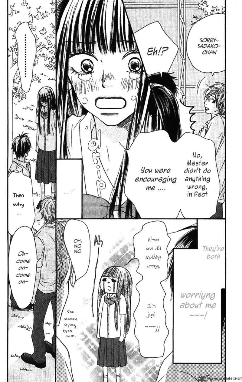 Kimi Ni Todoke 34 26