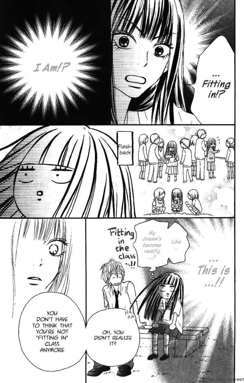 Kimi Ni Todoke 34 9