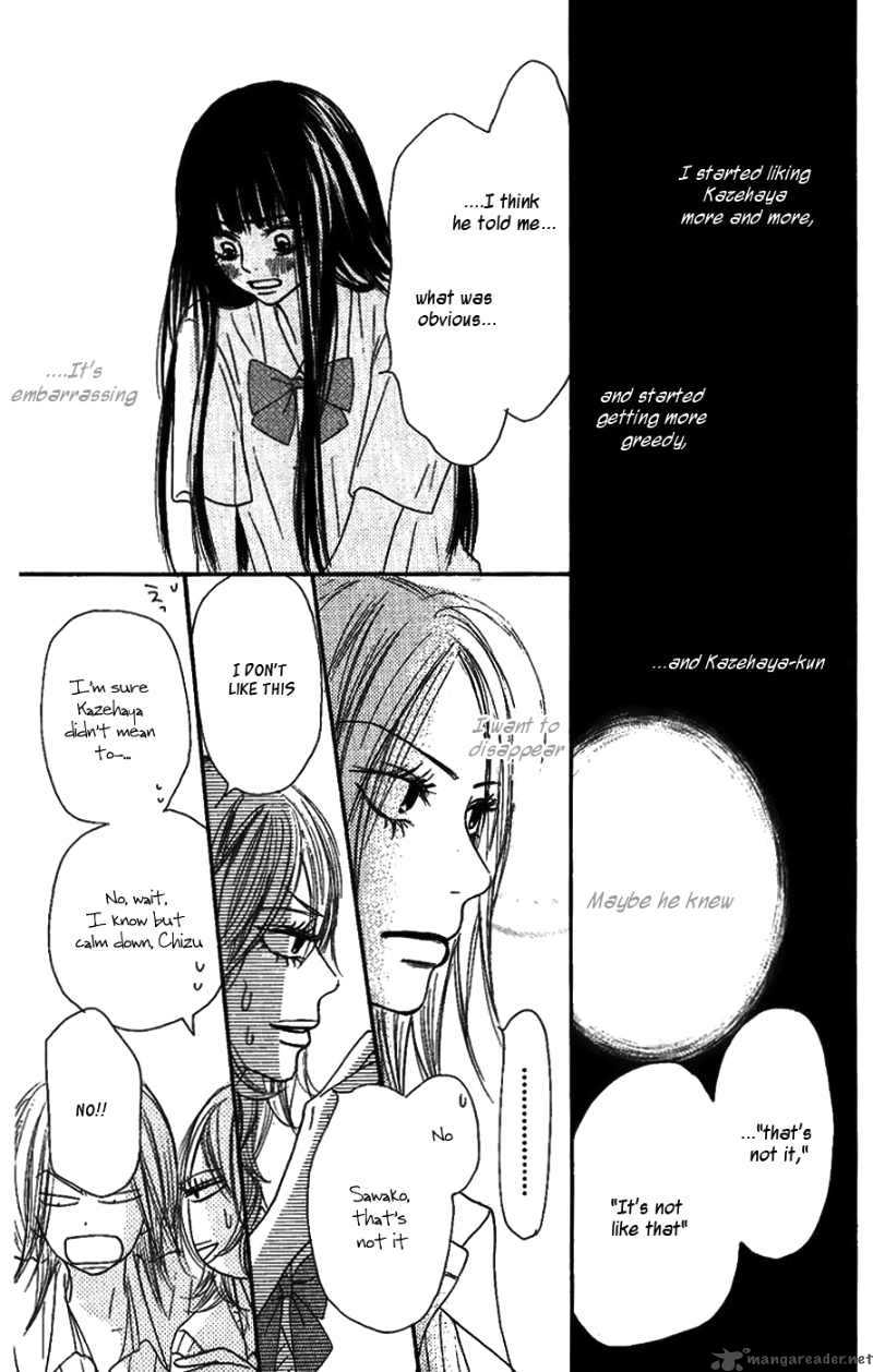 Kimi Ni Todoke 36 13