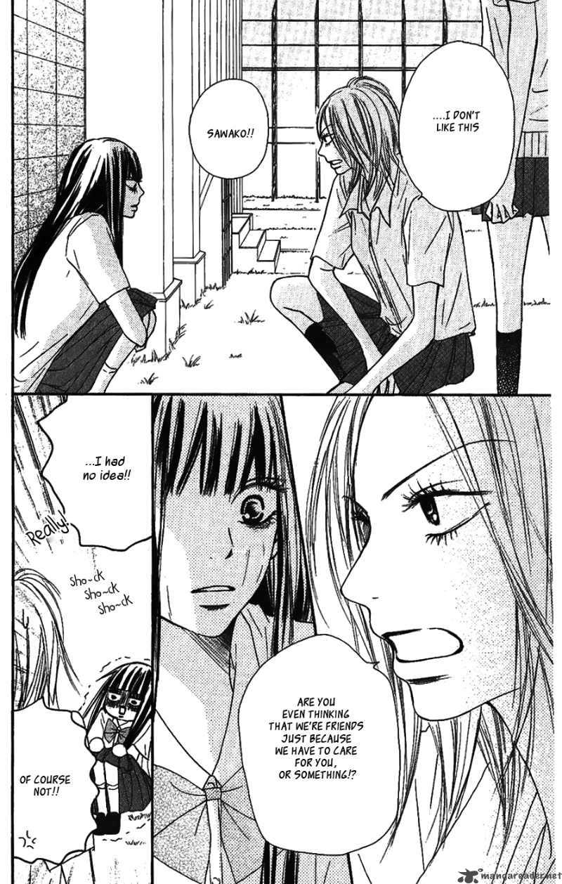 Kimi Ni Todoke 36 14