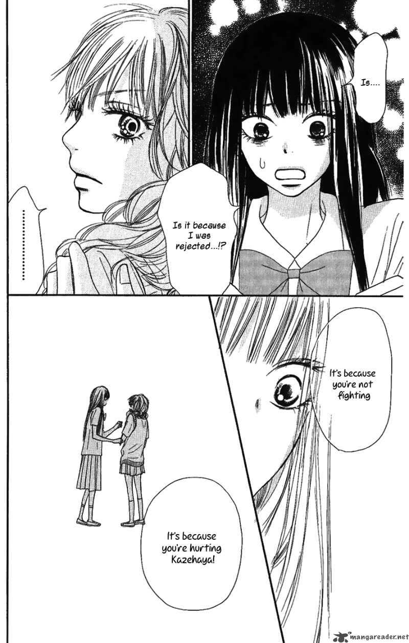 Kimi Ni Todoke 36 32