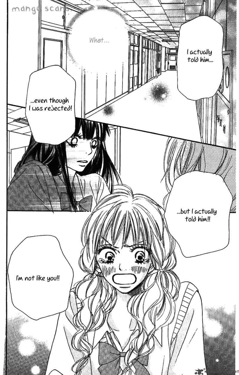 Kimi Ni Todoke 36 35