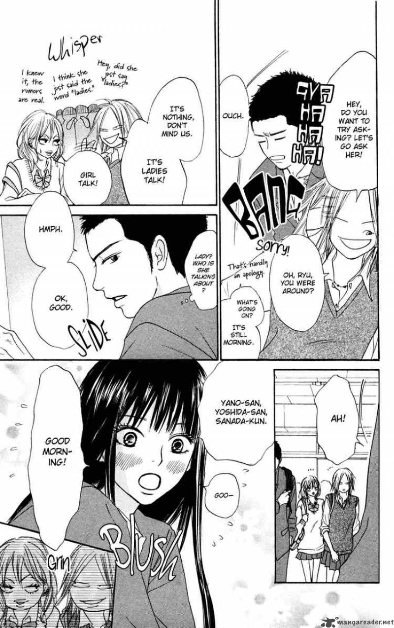 Kimi Ni Todoke 4 12