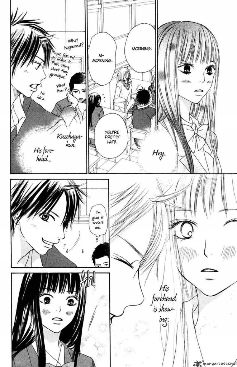 Kimi Ni Todoke 4 21