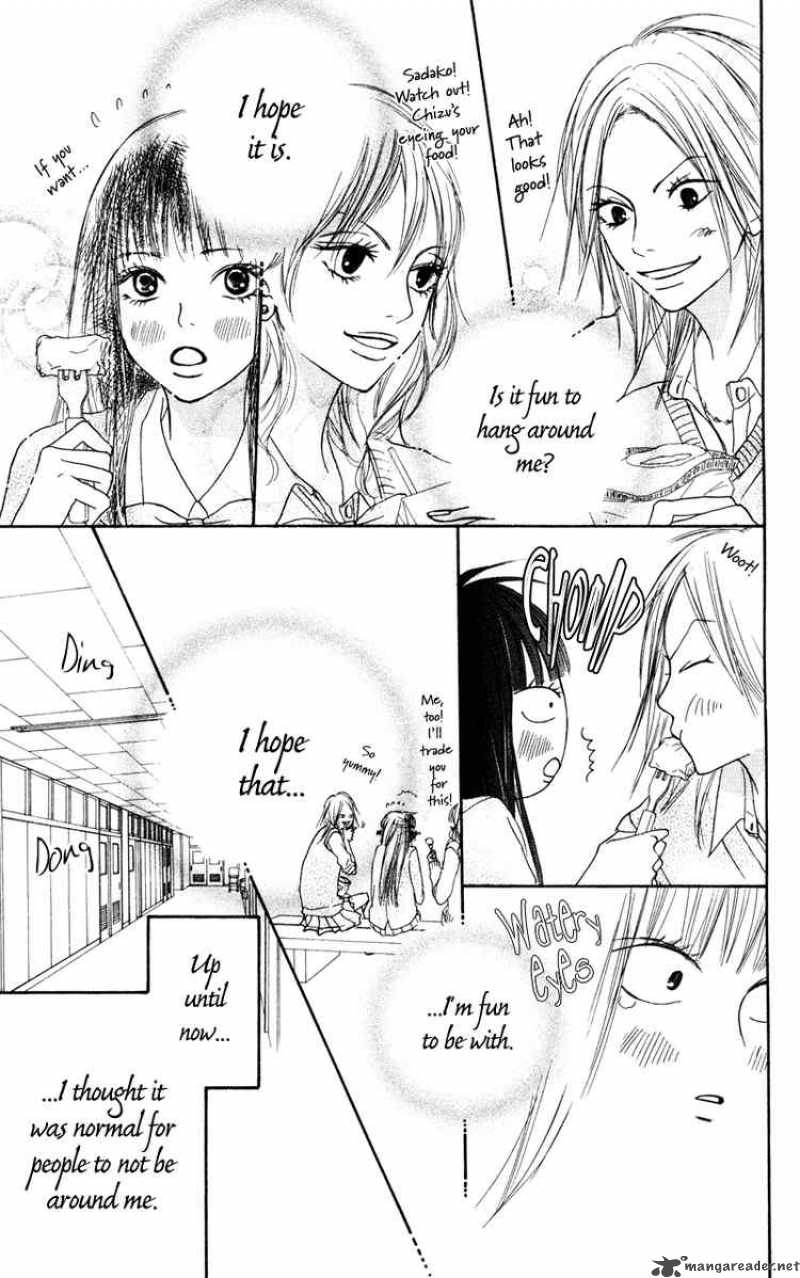 Kimi Ni Todoke 4 24