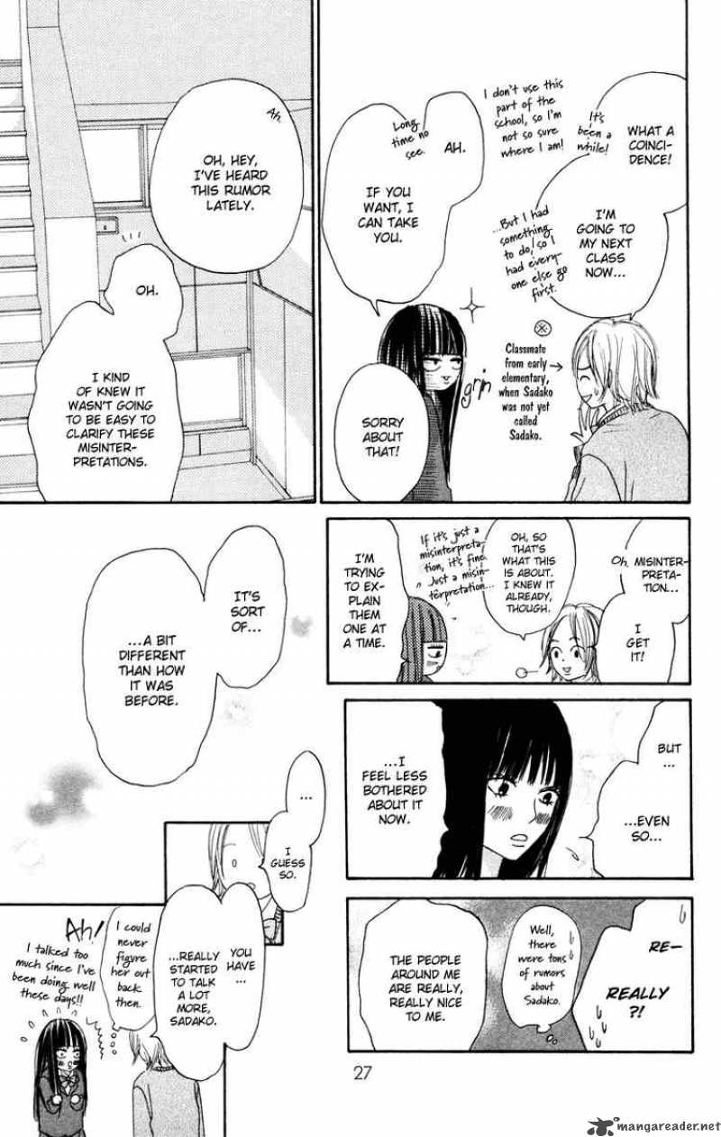 Kimi Ni Todoke 4 28