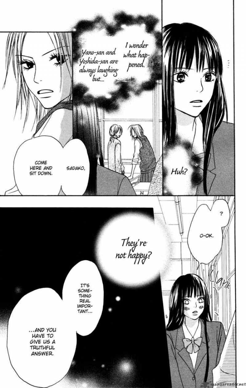 Kimi Ni Todoke 4 34