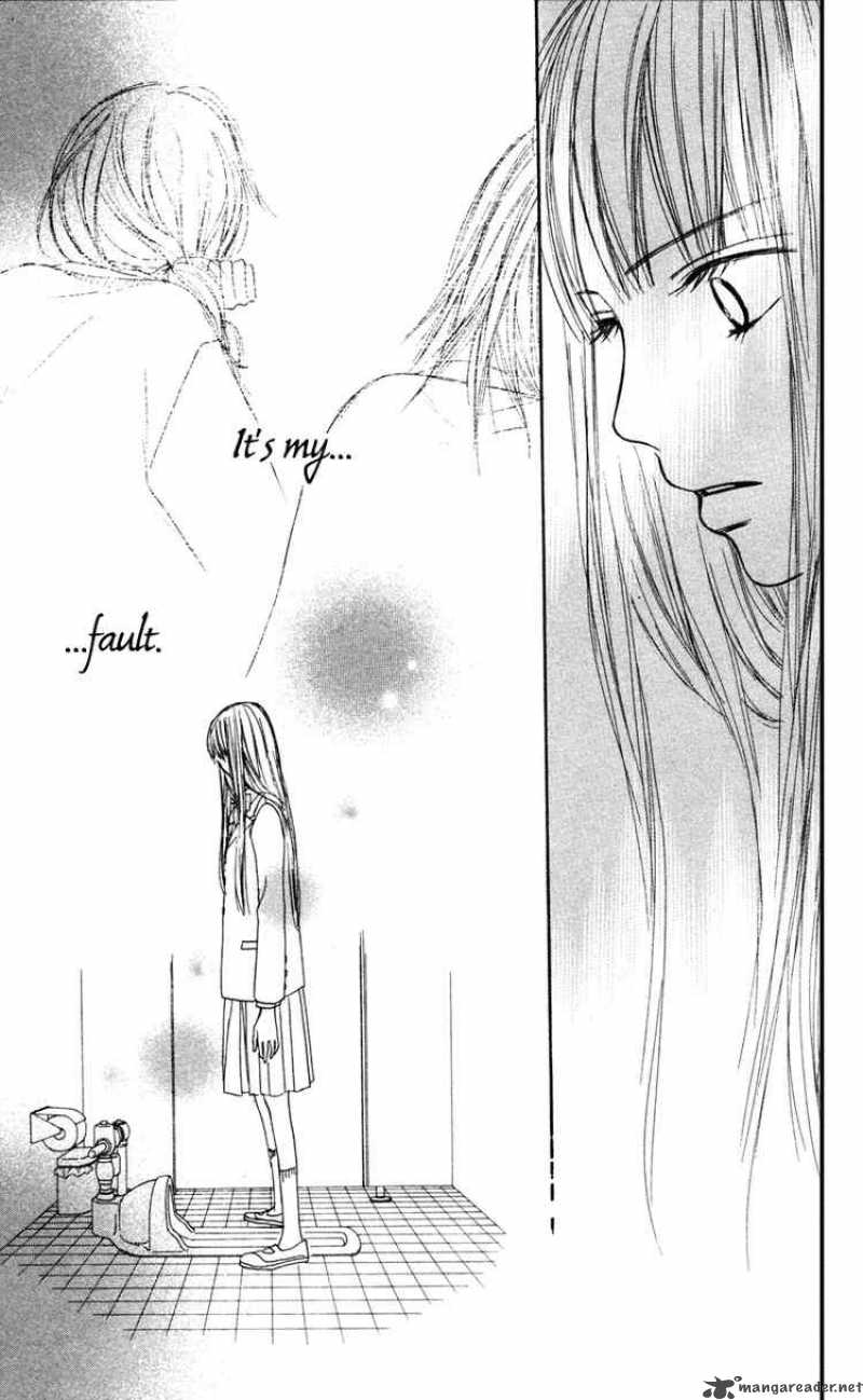 Kimi Ni Todoke 4 42