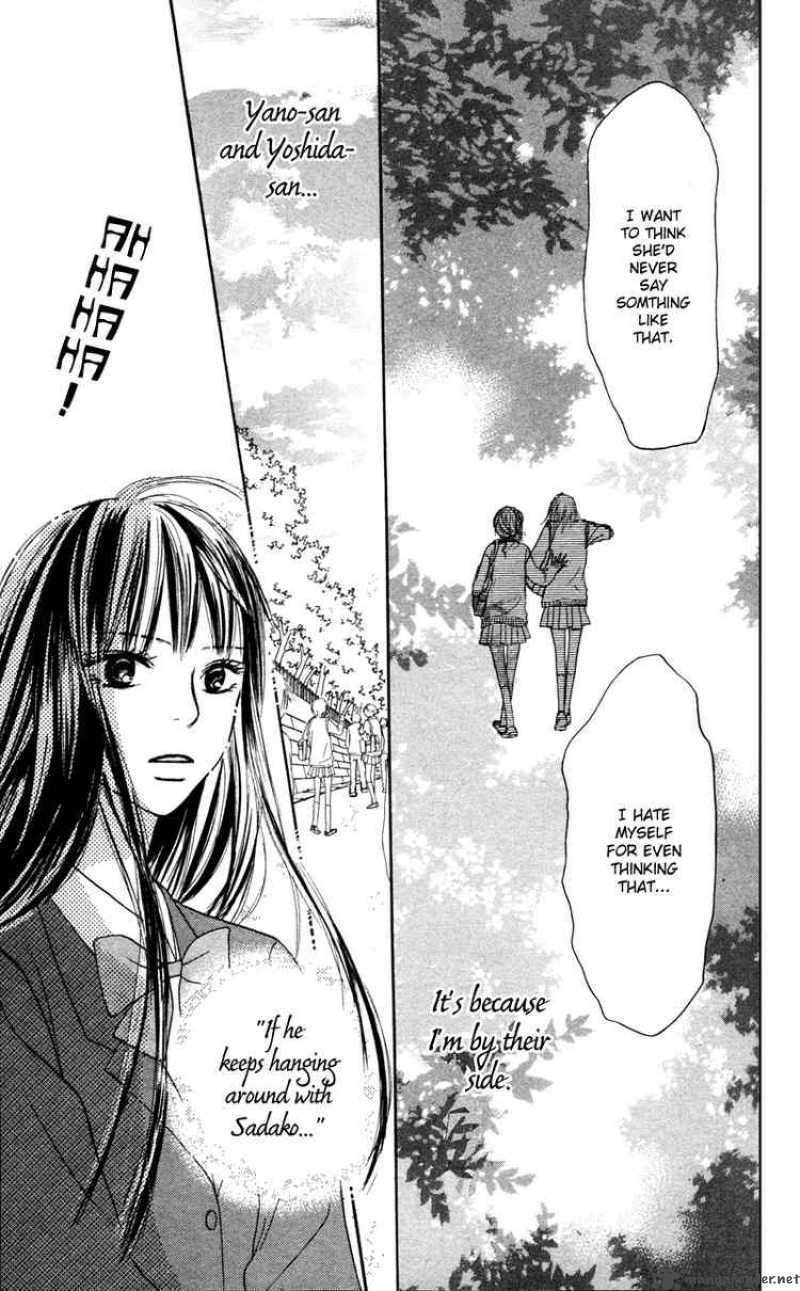 Kimi Ni Todoke 4 46