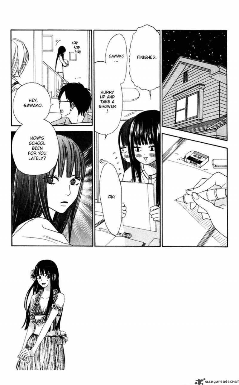 Kimi Ni Todoke 4 6