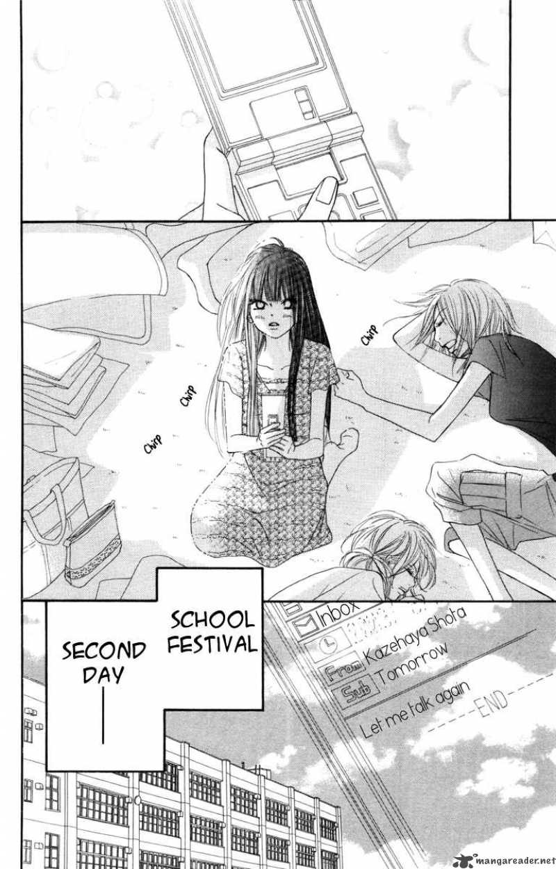 Kimi Ni Todoke 40 11