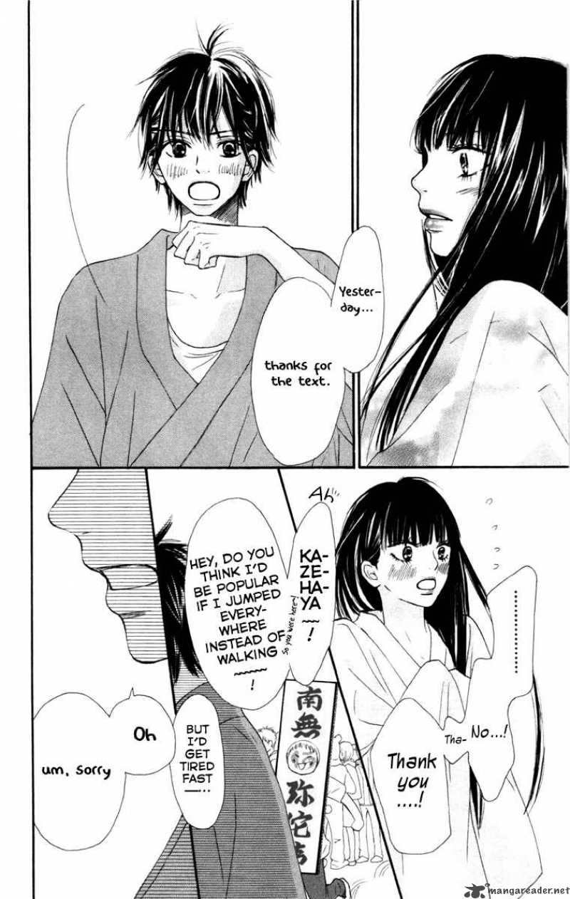 Kimi Ni Todoke 40 21